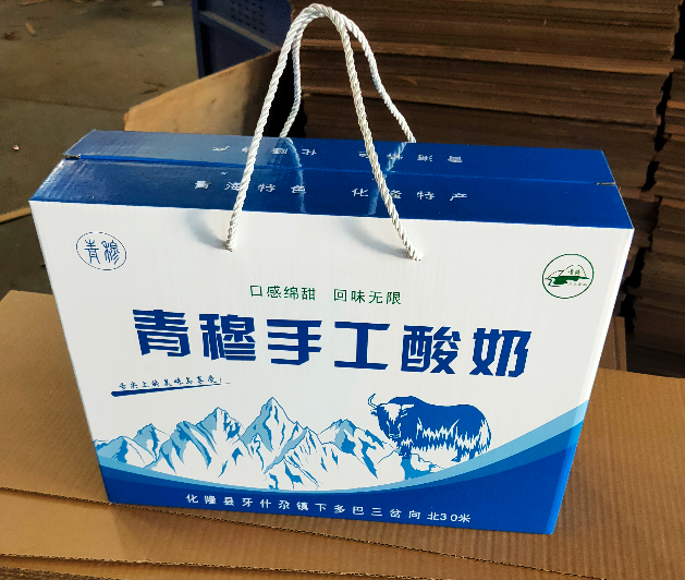 西寧紙箱廠電話