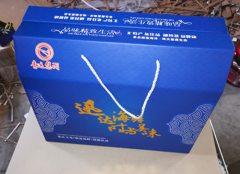 西寧紙箱廠電話
